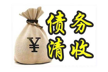 如何自行申请信用卡停息挂账